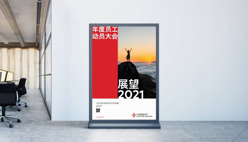 路南区优秀的包装设计工作室