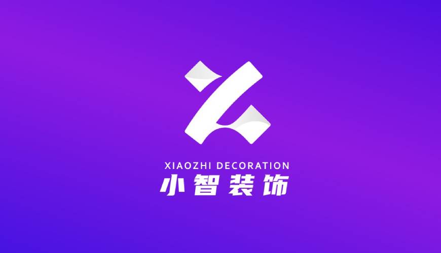 路南区包装设计帮您重塑品牌的好处