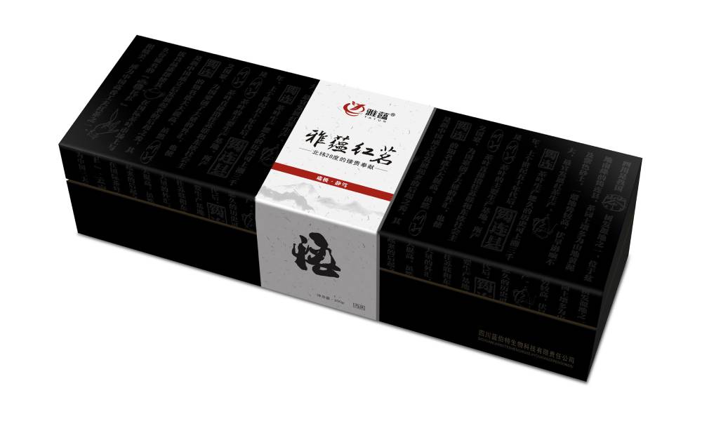 路南区包装设计新趋势：本土文化与现代审美的深度融合之道